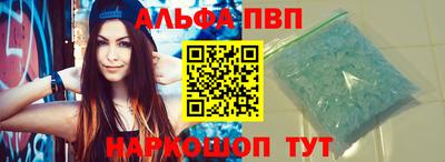 МДМА Краснокаменск