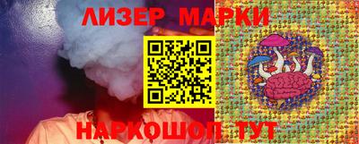 МДМА Краснокаменск