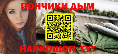 ГАЛЛЮЦИНОГЕННЫЕ ГРИБЫ Краснодар