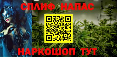 МДМА Краснокаменск