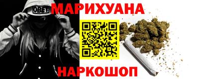 2c-b Краснознаменск
