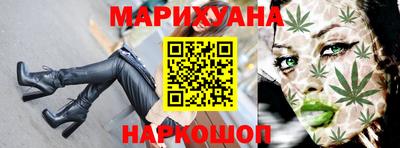 ГАЛЛЮЦИНОГЕННЫЕ ГРИБЫ Краснодар